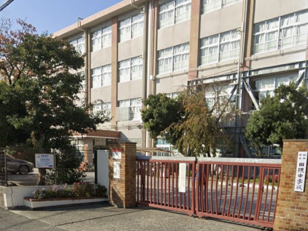 宮司愛海学歴