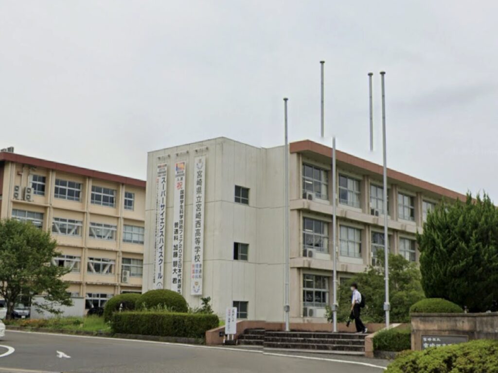 江藤拓学歴農林水産大臣